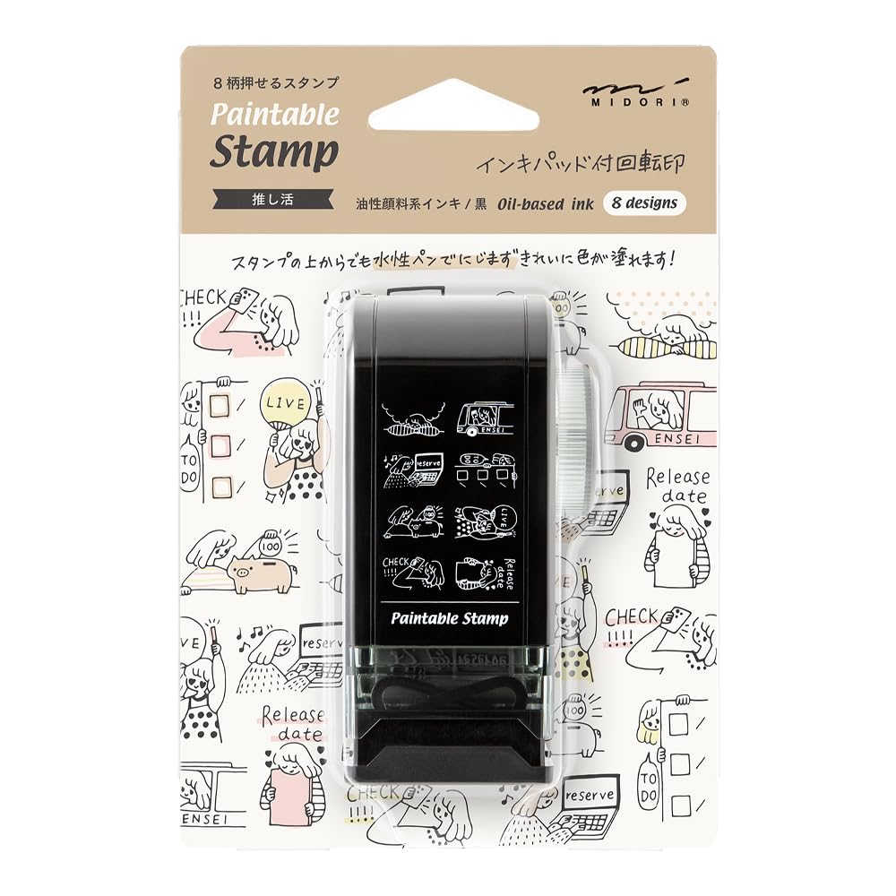 Midori 35584006 Rotating Stamp Dial Push Pattern