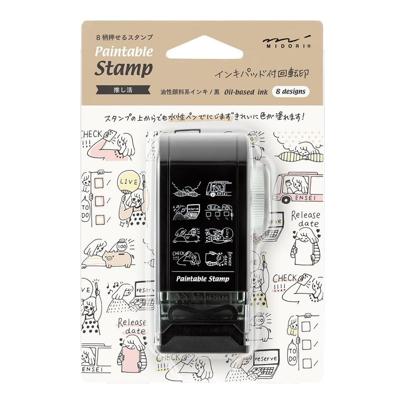 Midori 35584006 Rotating Stamp Dial Push Pattern