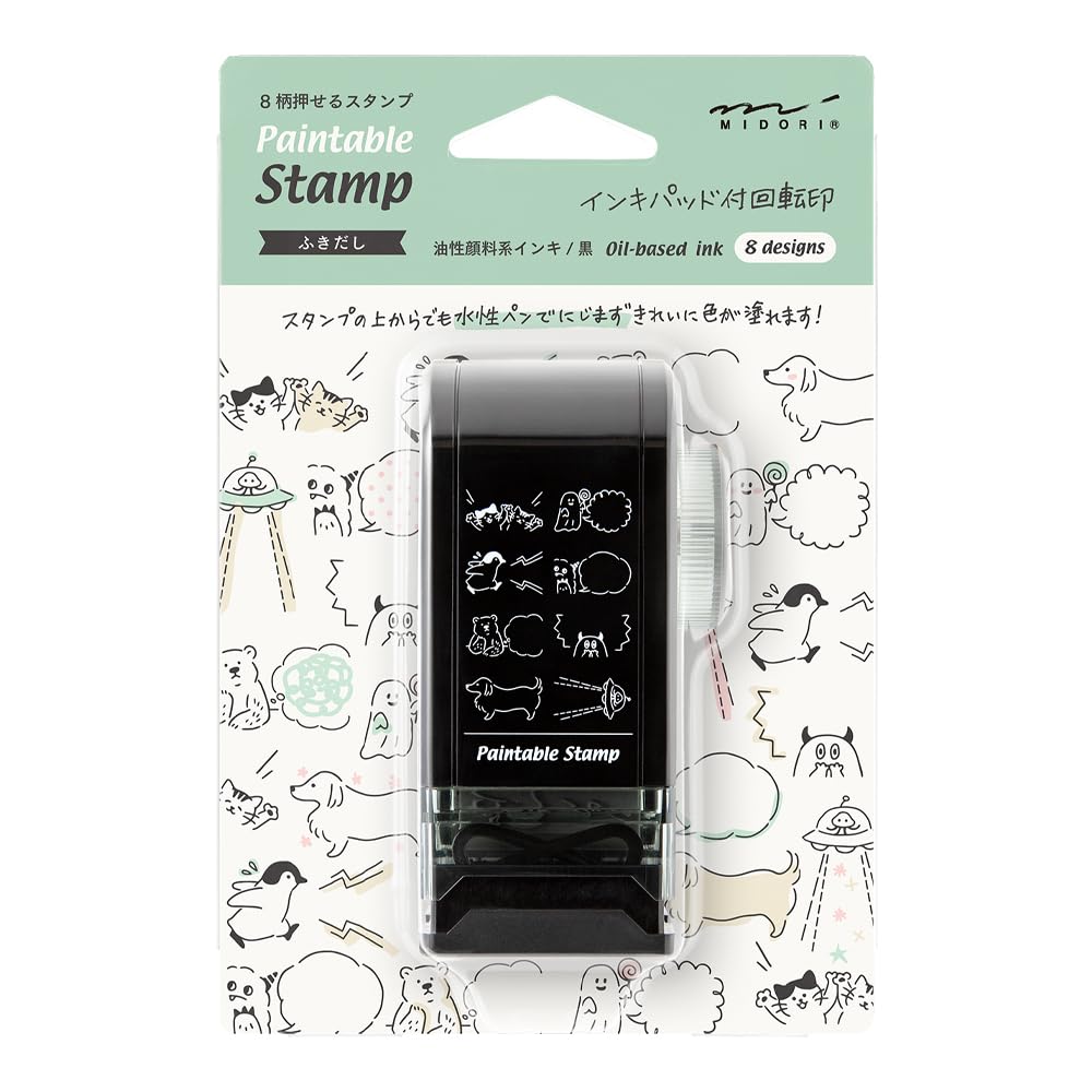 Midori 35586006 Rotating Stamp Dial Whiskey Pattern