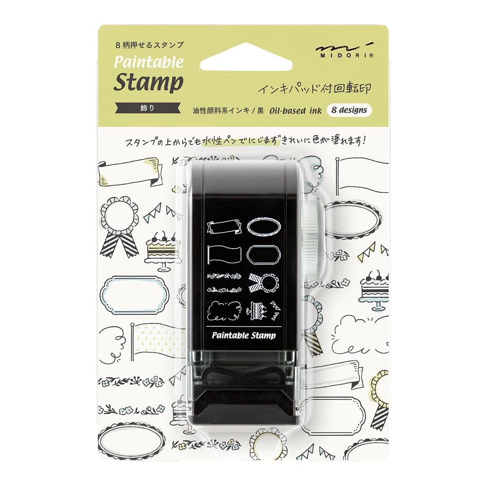 Midori Paintable Rotating Stamp Dial  Decoration