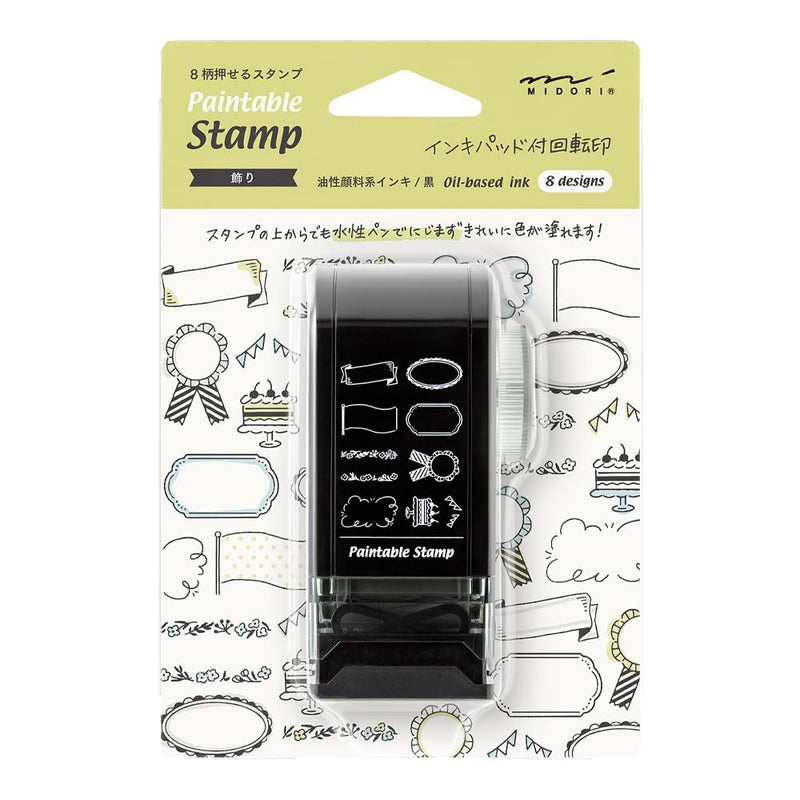 Midori Paintable Rotating Stamp Dial  Decoration