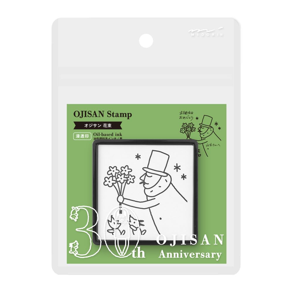 Midori 35594006 Penetrating Stamp Ojisan Bouquet 30th Birthday