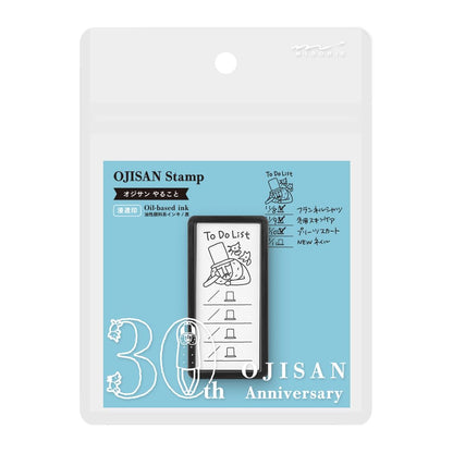 Midori Stamp, Penetrating Stamp, Half Do List, Ojisan, 30th Anniversary 35595006