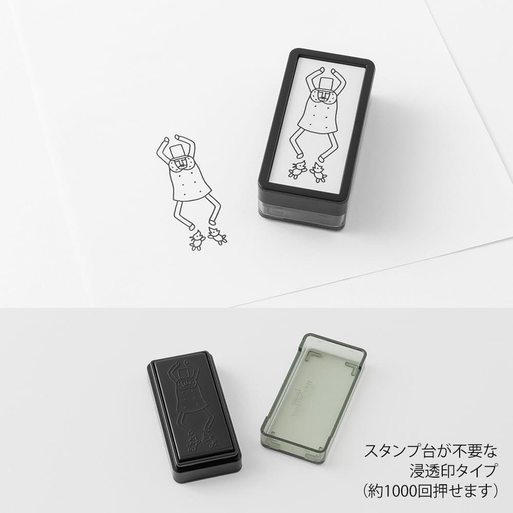 Designphil Ojisan 30th Birthday Stamp, Rectangular, Decorative Stamp, Rubber