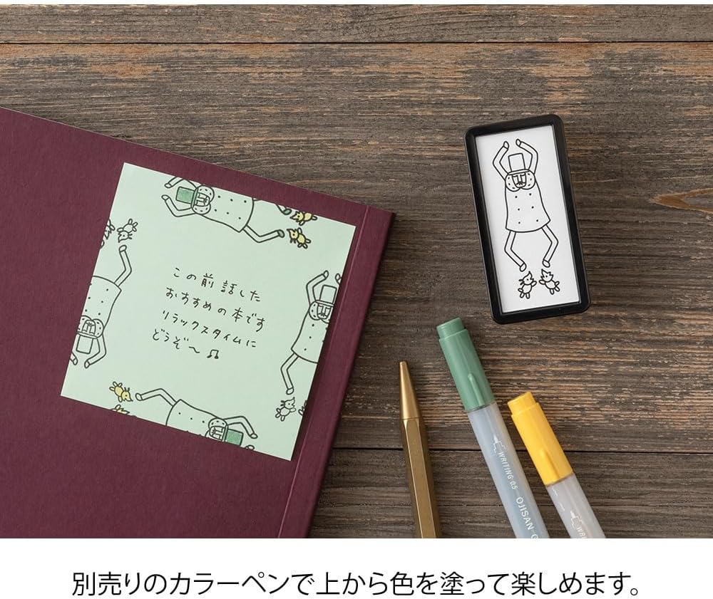 Designphil Ojisan 30th Birthday Stamp, Rectangular, Decorative Stamp, Rubber