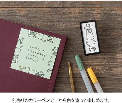 Designphil Ojisan 30th Birthday Stamp, Rectangular, Decorative Stamp, Rubber
