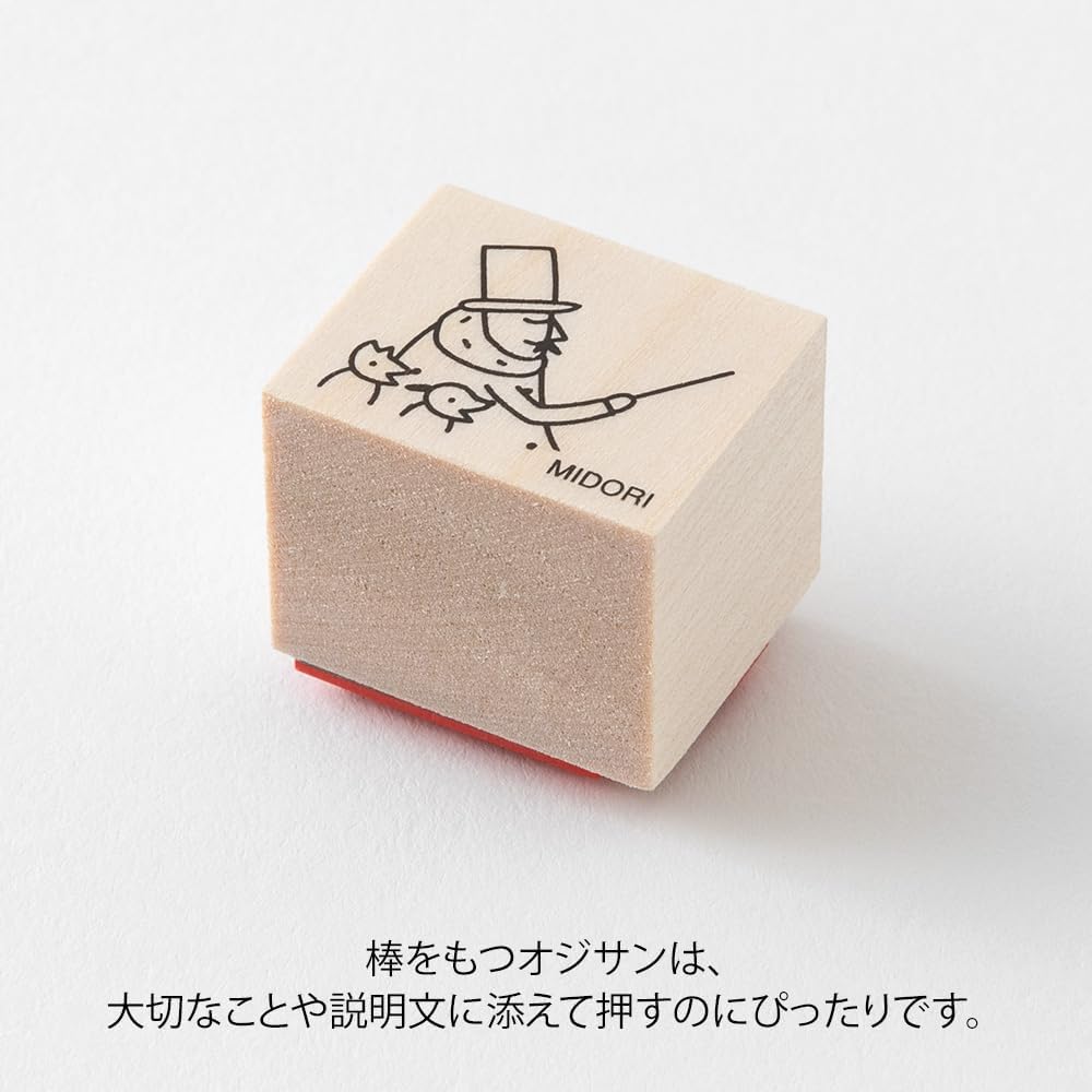 Midori 30th Anniversary 35599006 Wooden Stamp, A-Pattern