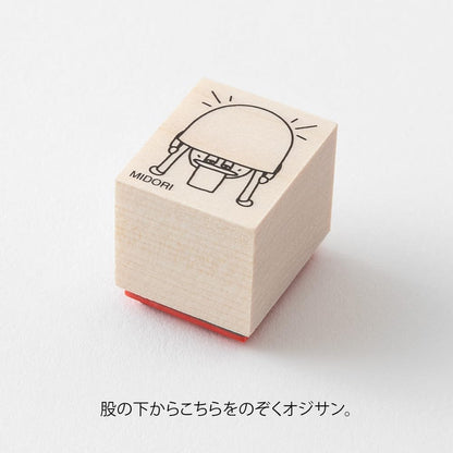 Midori 35600006 Wooden Stamp B Ojisan 30th Birthday