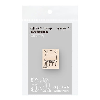 Midori 35600006 Wooden Stamp B Ojisan 30th Birthday