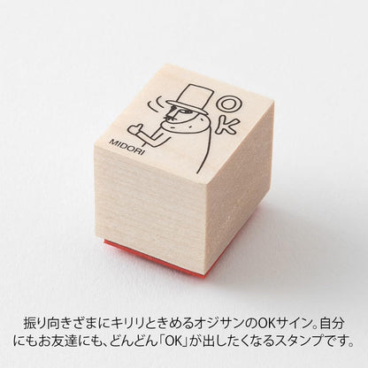 Midori 30th Anniversary 35602006 Wooden Stamp