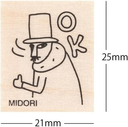 Midori 30th Anniversary 35602006 Wooden Stamp