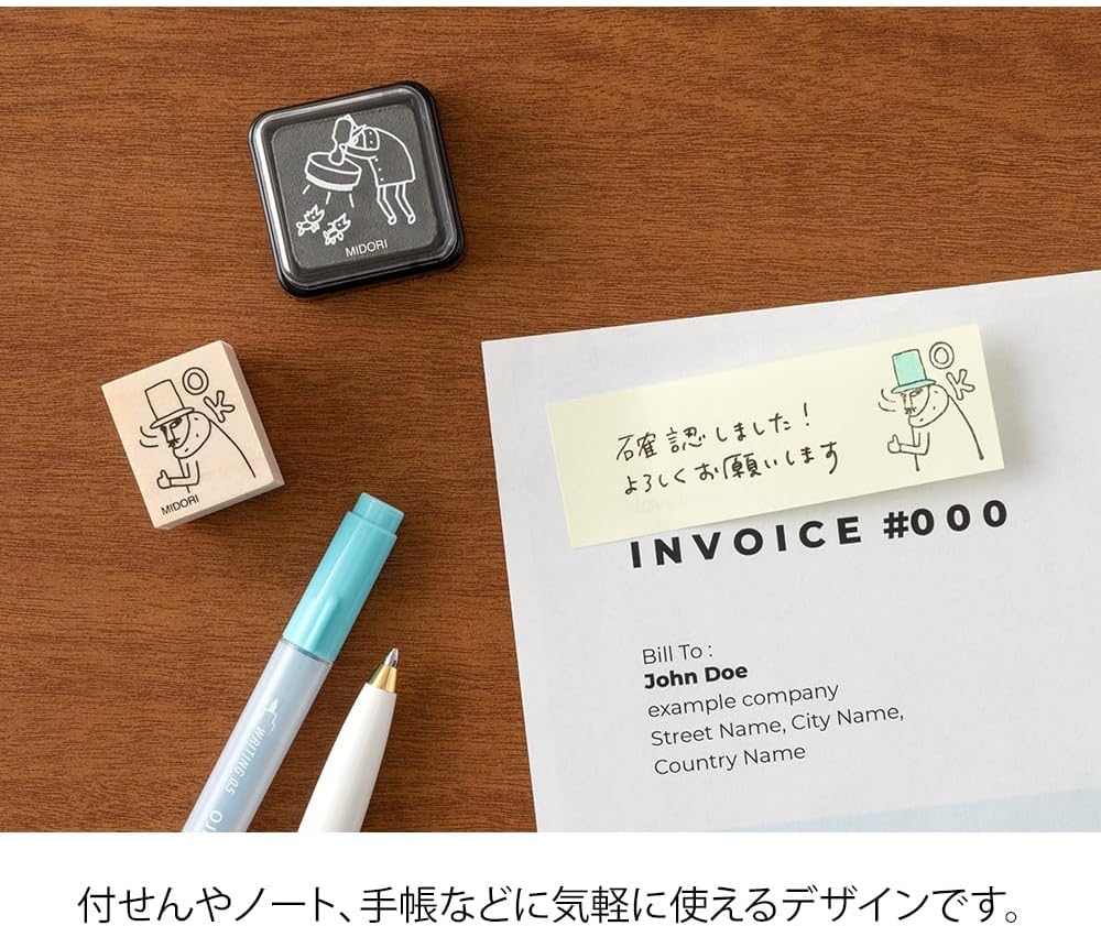 Midori 30th Anniversary 35602006 Wooden Stamp