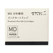 DESIGNPHIL Midori 38080006 Fountain Pen, Cartridge for MD Fountain Pen, Black