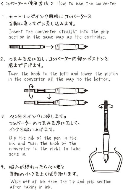 DESIGNPHIL Midori 38124006 Converter for MD Fountain Pen