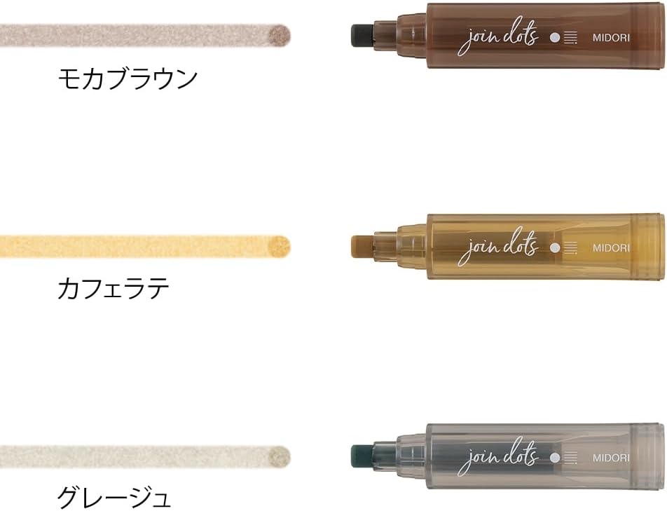 Midori 38139006 Joindots 3 Color Linked Mocha Rollerball Pen