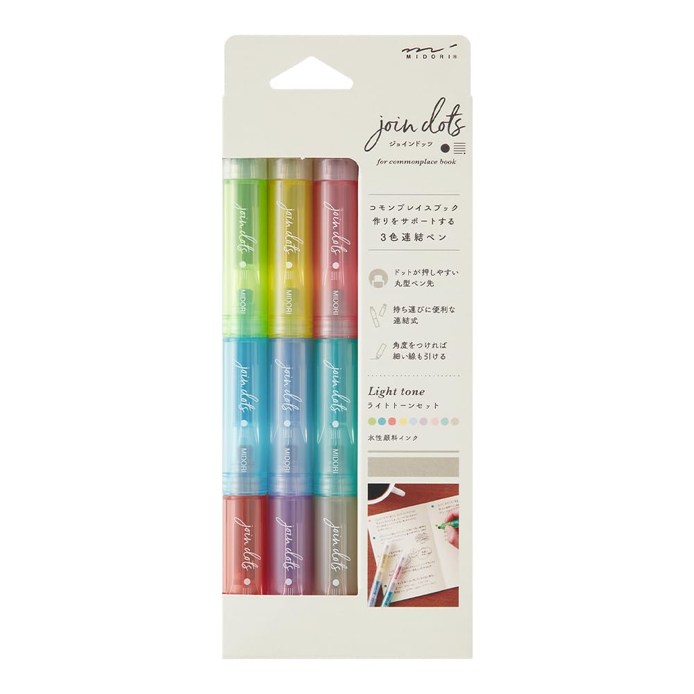 DESIGNPHIL Midori 38141006 Joint Dots 3-Color Link, 3 Pieces, Light Tone