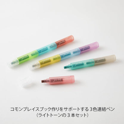 DESIGNPHIL Midori 38141006 Joint Dots 3-Color Link, 3 Pieces, Light Tone