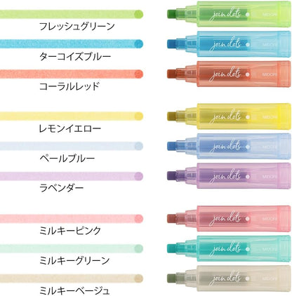DESIGNPHIL Midori 38141006 Joint Dots 3-Color Link, 3 Pieces, Light Tone