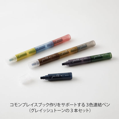 Midori Joint Dots 38142006 Rollerball Pen, 3-Color Connection, Pack of 3, Grayish Tone