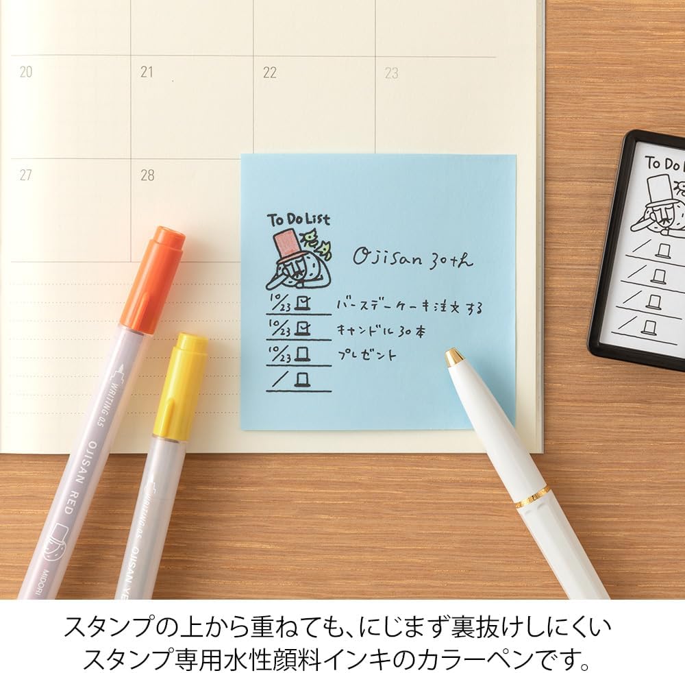 Midori 38143006 Water-Based Marker, Color Pen Stamp, Ojisan, 30th Anniversary