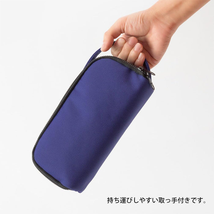 Midori 41786006 Pen Case, 2-Way Pouch, Pen Pouch, Cordura, Blue, Blue, S, Luggage
