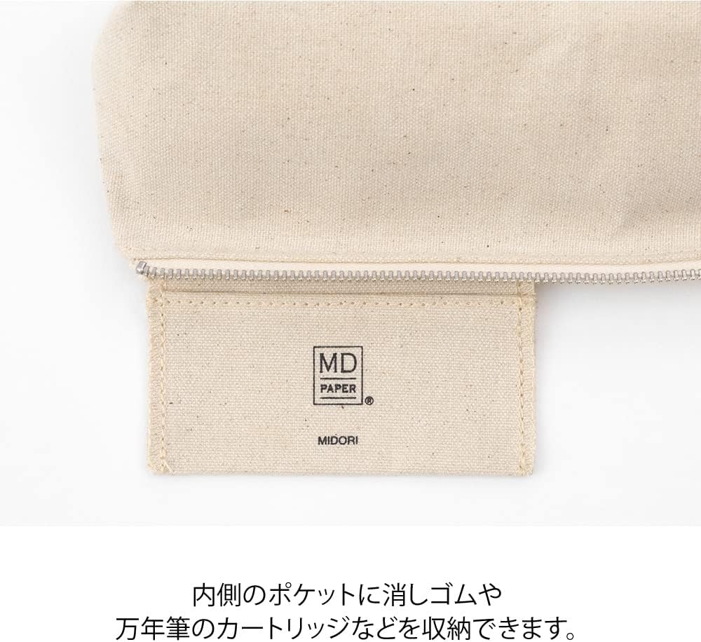 DESIGNPHIL Midori Pen Case, MD Pen Case, Gusseted, Retro