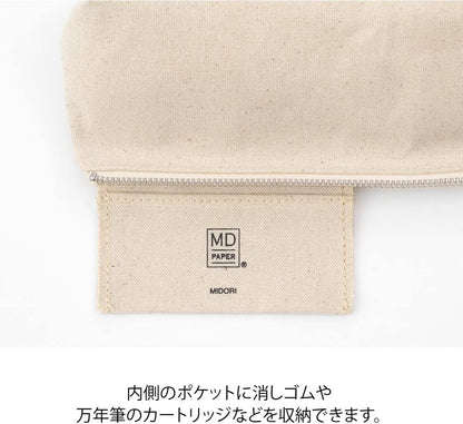 DESIGNPHIL Midori Pen Case, MD Pen Case, Gusseted, Retro