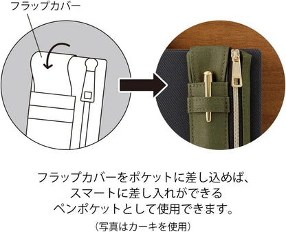 DESIGNPHIL Midori 41821006 Pen Case, Book Band Pen Case, Black A, For B6-A5, black, For B6-a5