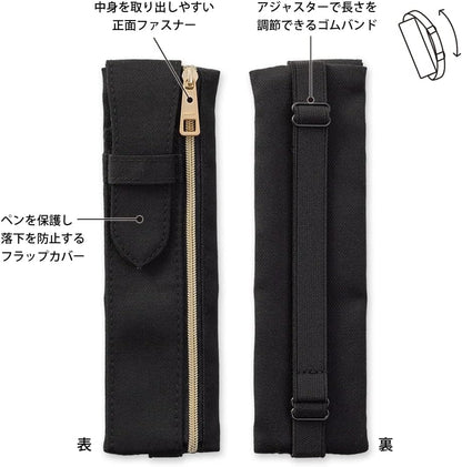 DESIGNPHIL Midori 41821006 Pen Case, Book Band Pen Case, Black A, For B6-A5, black, For B6-a5