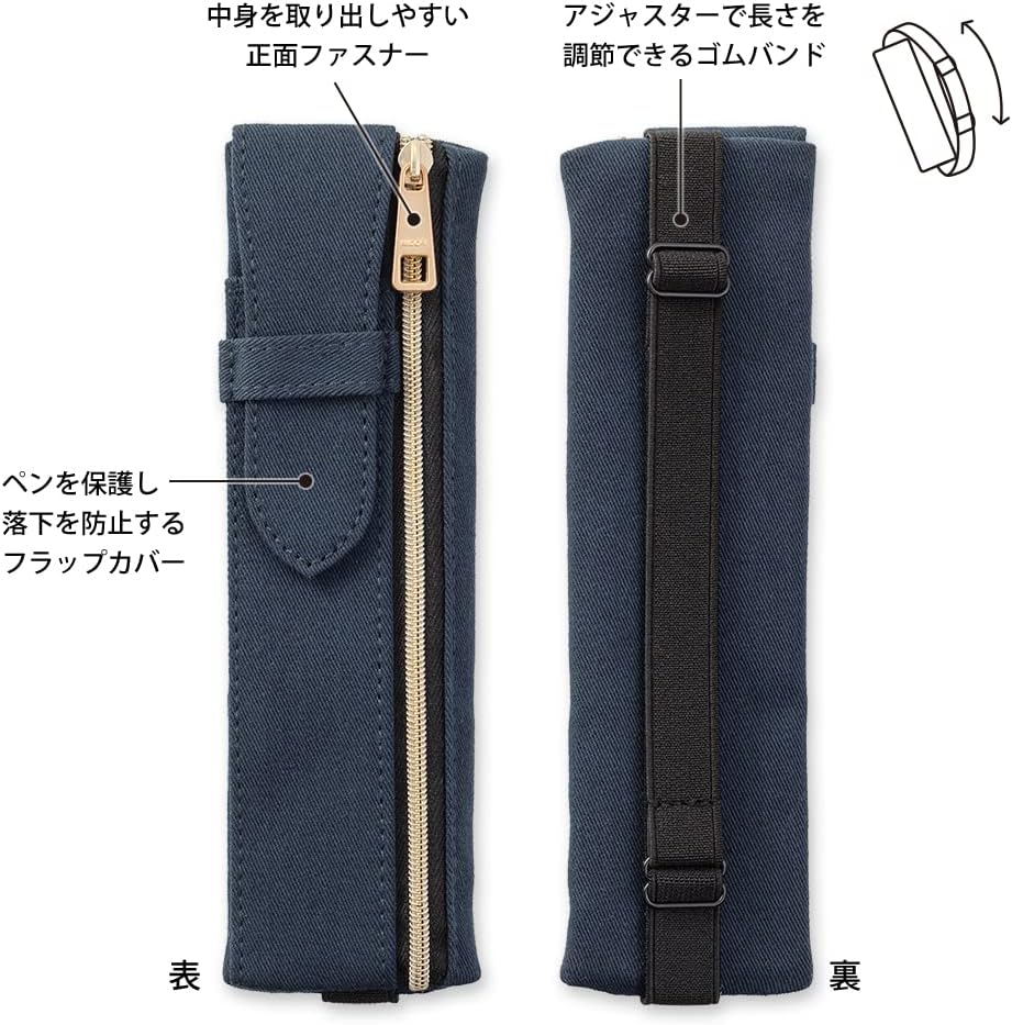 Midori 41823006 Pencil Case Book Band Pen Case Navy Blue A for B6 - A5