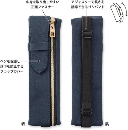 Midori 41823006 Pencil Case Book Band Pen Case Navy Blue A for B6 - A5