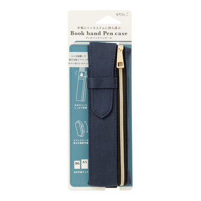 Midori 41823006 Pencil Case Book Band Pen Case Navy Blue A for B6 - A5