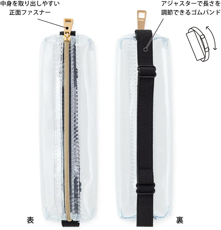 ミドリ(MIDORI） Midori 41825006 Pen Case, Book Band Pen Case, Transparent A, For B6 - A5, transparent, Simple