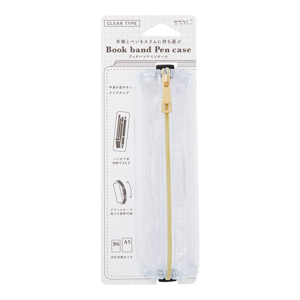 ミドリ(MIDORI） Midori 41825006 Pen Case, Book Band Pen Case, Transparent A, For B6 - A5, transparent, Simple
