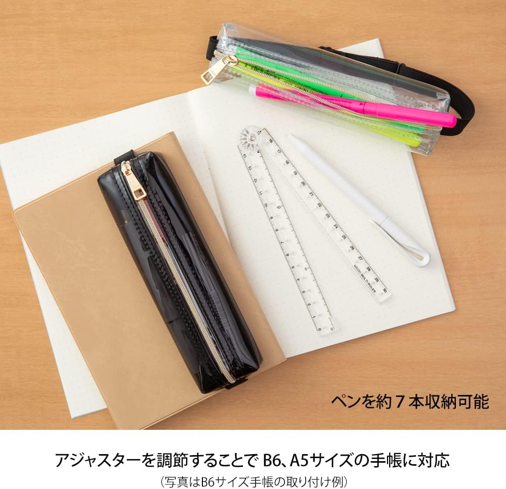 ミドリ(MIDORI） Midori 41825006 Pen Case, Book Band Pen Case, Transparent A, For B6 - A5, transparent, Simple