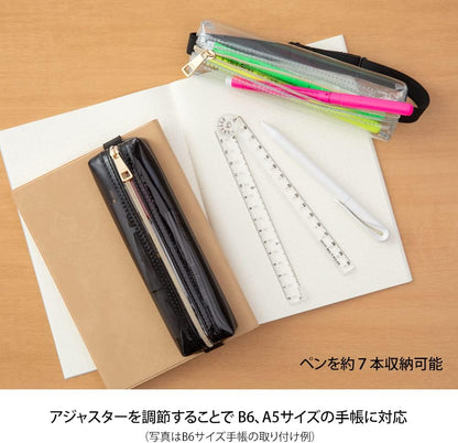 ミドリ(MIDORI） Midori 41825006 Pen Case, Book Band Pen Case, Transparent A, For B6 - A5, transparent, Simple