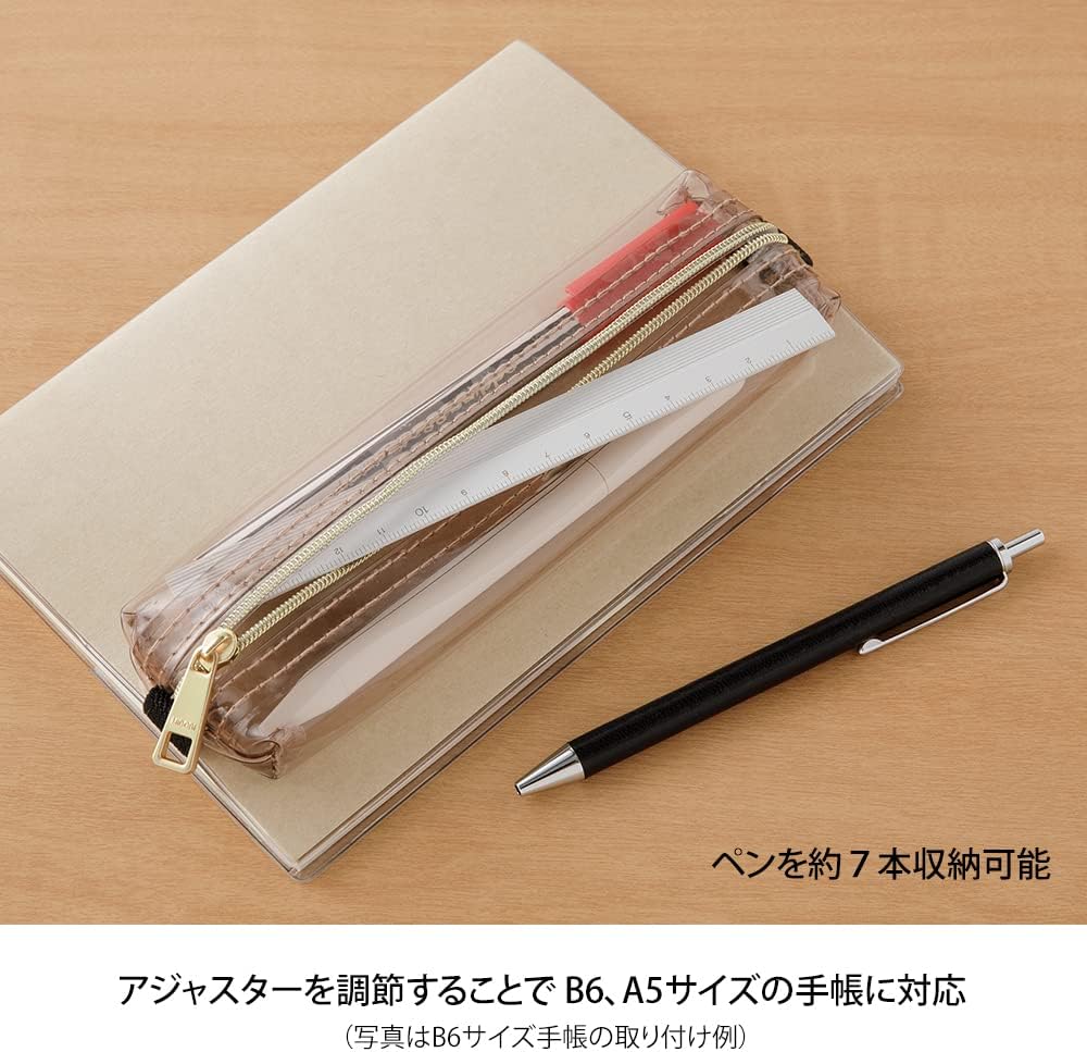 DESIGNPHIL Midori 41827006 Pen Case, Book Band Pen Case, Transparent Sepia for B6-A5, Transparent Sepia, Modern