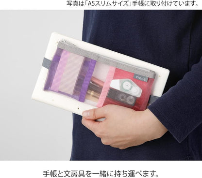 DESIGNPHIL Midori 41836006 Pen Case, Book Band Pen Case, For B6 - A5, Mesh
