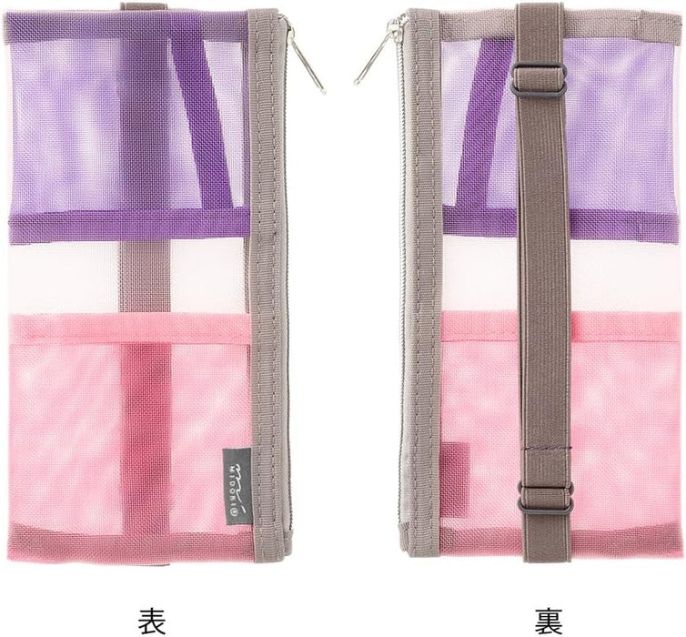 DESIGNPHIL Midori 41836006 Pen Case, Book Band Pen Case, For B6 - A5, Mesh