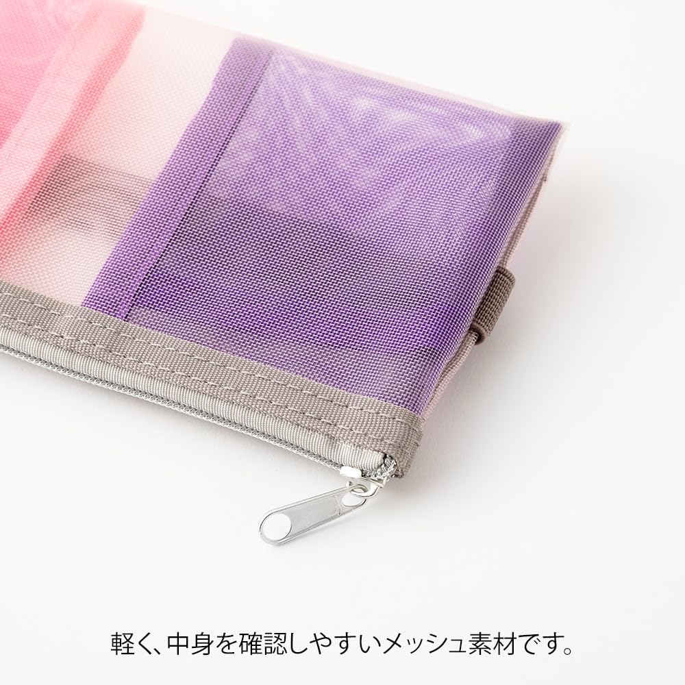 DESIGNPHIL Midori 41836006 Pen Case, Book Band Pen Case, For B6 - A5, Mesh