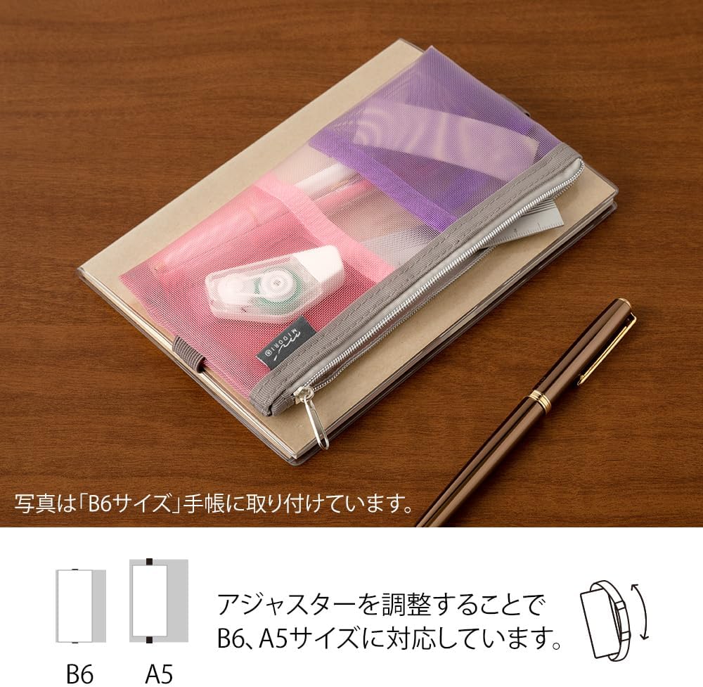 DESIGNPHIL Midori 41836006 Pen Case, Book Band Pen Case, For B6 - A5, Mesh