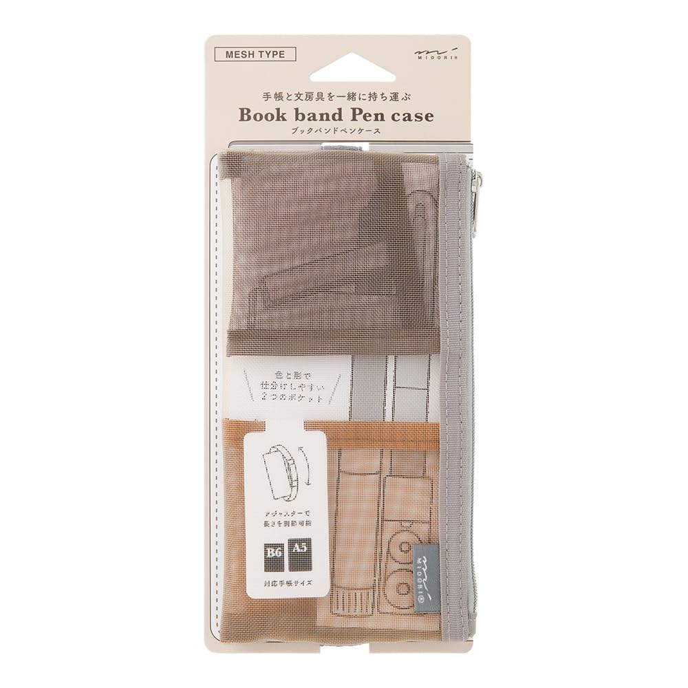 DESIGNPHIL Midori 41839006 Pen Case, Book Band Pen Case, For B6 - A5, Mesh, Brown