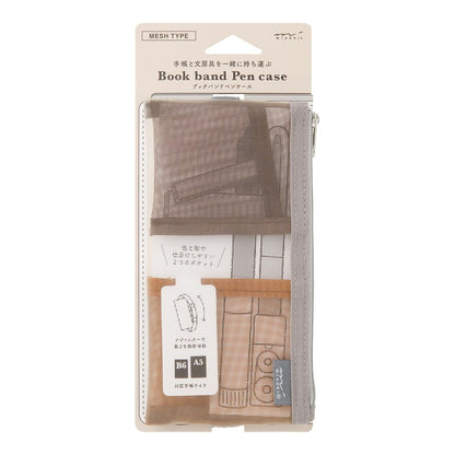 DESIGNPHIL Midori 41839006 Pen Case, Book Band Pen Case, For B6 - A5, Mesh, Brown
