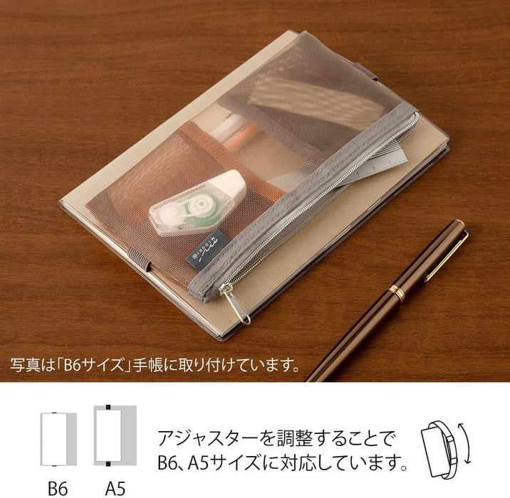 DESIGNPHIL Midori 41839006 Pen Case, Book Band Pen Case, For B6 - A5, Mesh, Brown