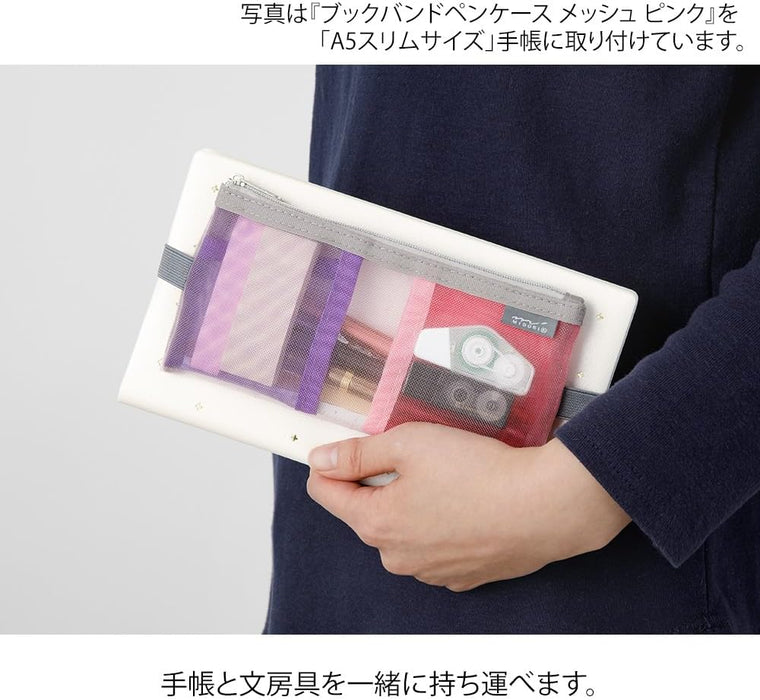 DESIGNPHIL Midori 41839006 Pen Case, Book Band Pen Case, For B6 - A5, Mesh, Brown