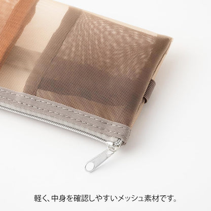 DESIGNPHIL Midori 41839006 Pen Case, Book Band Pen Case, For B6 - A5, Mesh, Brown