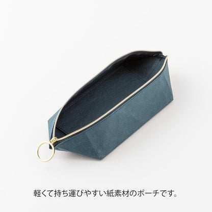 Midori 41841006 Pen Case Pen Tray Pouch, Navy Blue