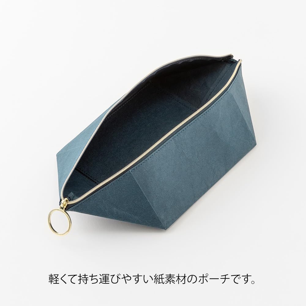 Midori Tool Tray Pouch  Navy Blue