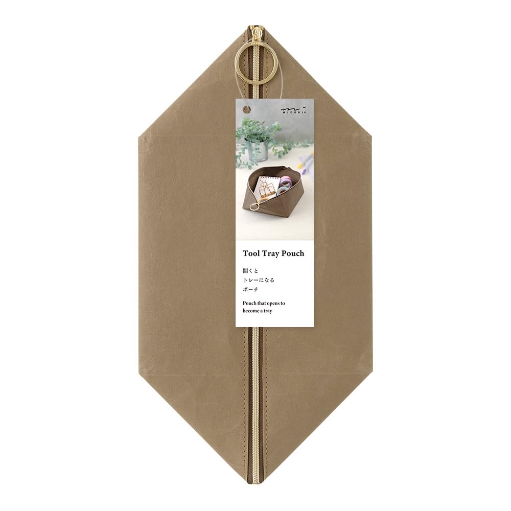 Midori Tool Tray Pouch  Brown