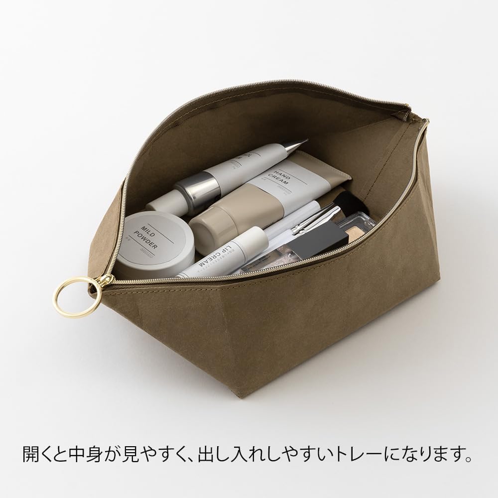 Midori Tool Tray Pouch  Brown